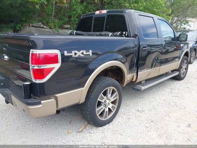Aukcja sprzedaży 2014 Ford F-150 Lariat, vin: 1FTFW1ET8EFB13524, numer aukcji: 45373753