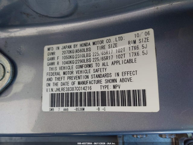 Aukcja sprzedaży 2007 Honda Cr-v Lx, vin: JHLRE38387C014216, numer aukcji: 45373954