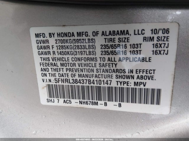 Продажа на аукционе авто 2007 Honda Odyssey Ex, vin: 5FNRL38437B410147, номер лота: 45374053