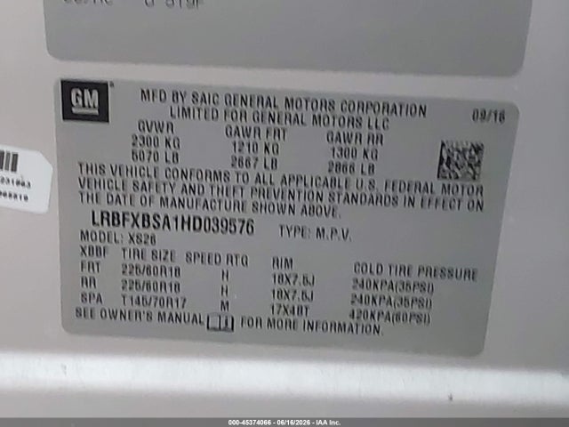 2017 Buick Envision Essence მანქანა იყიდება აუქციონზე, vin: LRBFXBSA1HD039576, აუქციონის ნომერი: 45374066
