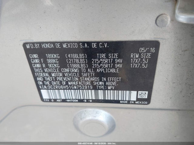2016 Honda Hr-v Ex მანქანა იყიდება აუქციონზე, vin: 3CZRU6H51GM752919, აუქციონის ნომერი: 45374146