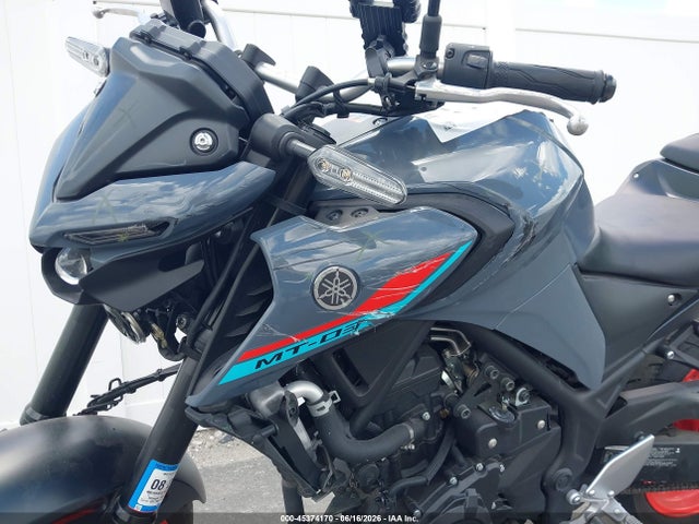 Yamaha Mt-03 2021 MH3RH20Y7MK005953 Image 14