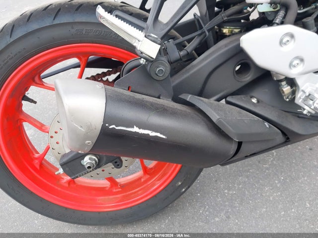 Yamaha Mt-03 2021 MH3RH20Y7MK005953 Image 17