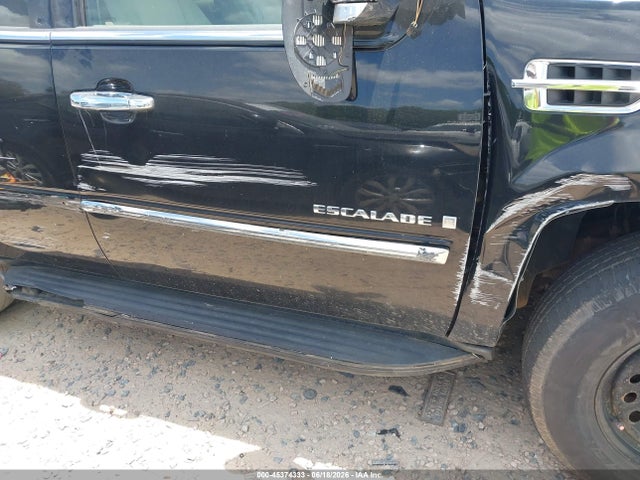 Продаж на аукціоні авто 2007 Cadillac Escalade, vin: 1GYFK63827R254558, номер лоту: 45374333