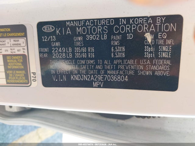 KNDJN2A29E7036804 KIA Soul