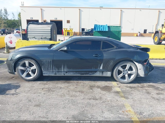 Продажа на аукционе авто 2014 Chevrolet Camaro 2ls, vin: 2G1FA1E3XE9272190, номер лота: 45374610