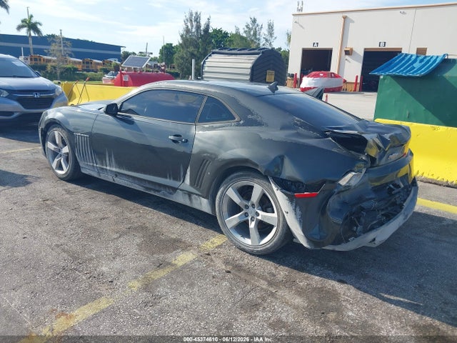 Продажа на аукционе авто 2014 Chevrolet Camaro 2ls, vin: 2G1FA1E3XE9272190, номер лота: 45374610