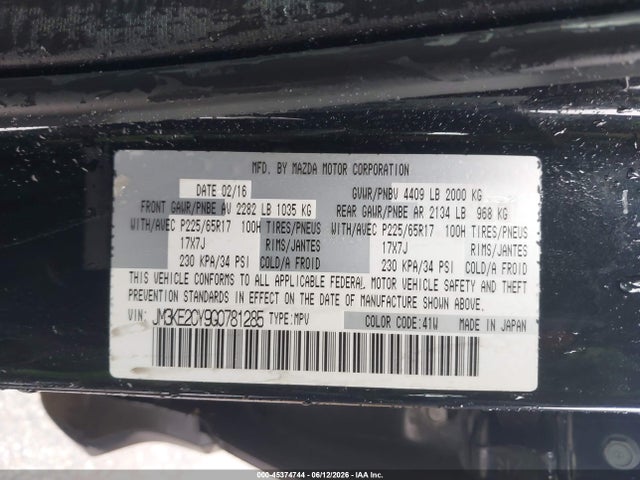Aukcja sprzedaży 2016 Mazda Cx-5 Touring, vin: JM3KE2CY9G0781285, numer aukcji: 45374744