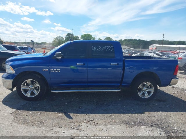 2017 Ram 1500 Big Horn  4x4 5'7 Box მანქანა იყიდება აუქციონზე, vin: 3C6RR7LTXHG643028, აუქციონის ნომერი: 45374777
