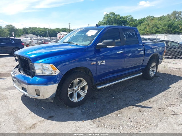 2017 Ram 1500 Big Horn  4x4 5'7 Box მანქანა იყიდება აუქციონზე, vin: 3C6RR7LTXHG643028, აუქციონის ნომერი: 45374777
