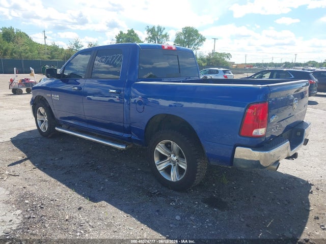 2017 Ram 1500 Big Horn  4x4 5'7 Box მანქანა იყიდება აუქციონზე, vin: 3C6RR7LTXHG643028, აუქციონის ნომერი: 45374777