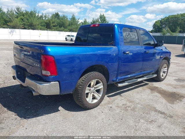 2017 Ram 1500 Big Horn  4x4 5'7 Box მანქანა იყიდება აუქციონზე, vin: 3C6RR7LTXHG643028, აუქციონის ნომერი: 45374777