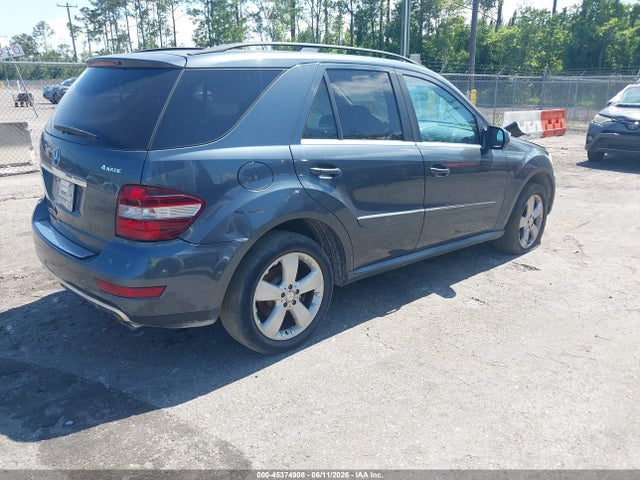 Продажа на аукционе авто 2010 Mercedes-benz Ml 350 4matic, vin: 4JGBB8GB8AA588861, номер лота: 45374908