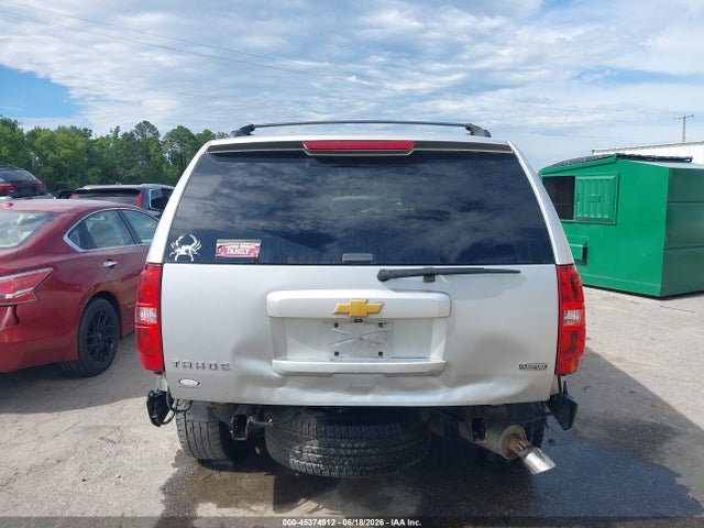 Продажа на аукционе авто 2012 Chevrolet Tahoe Ltz, vin: 1GNSKCE08CR213895, номер лота: 45374912