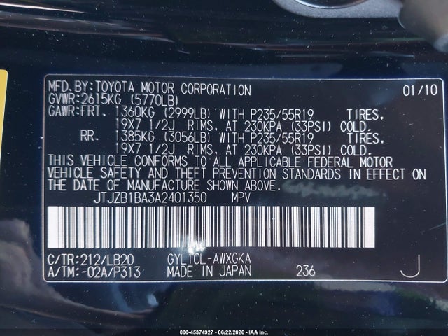 2010 Lexus Rx 450h მანქანა იყიდება აუქციონზე, vin: JTJZB1BA3A2401350, აუქციონის ნომერი: 45374927