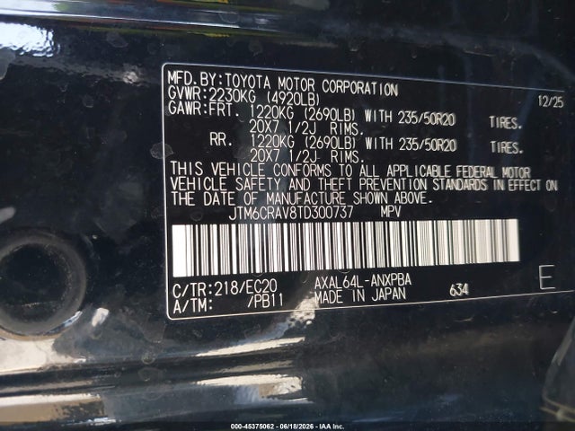 JTM6CRAV8TD300737 Toyota RAV4 XSE