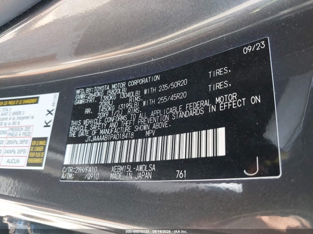JTJAAAAB1PA018418 Lexus Rz 450e Luxury