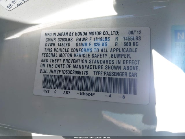 Продажа на аукционе авто 2012 Honda Cr-z Ex, vin: JHMZF1D63CS005176, номер лота: 45375277