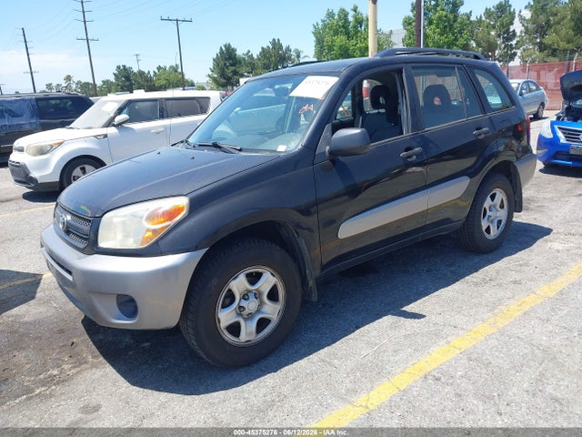 Продажа на аукционе авто 2005 Toyota Rav4, vin: JTEHD20V456039205, номер лота: 45375276
