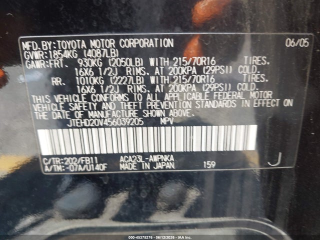 Продажа на аукционе авто 2005 Toyota Rav4, vin: JTEHD20V456039205, номер лота: 45375276