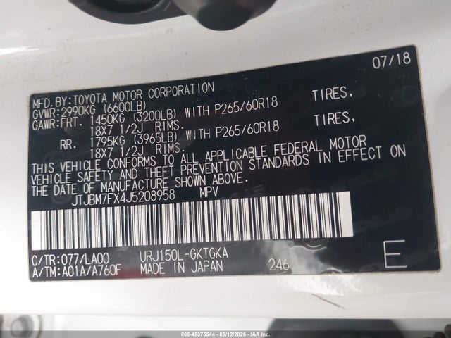 Lexus GX 460 2018 JTJBM7FX4J5208958 Image 9