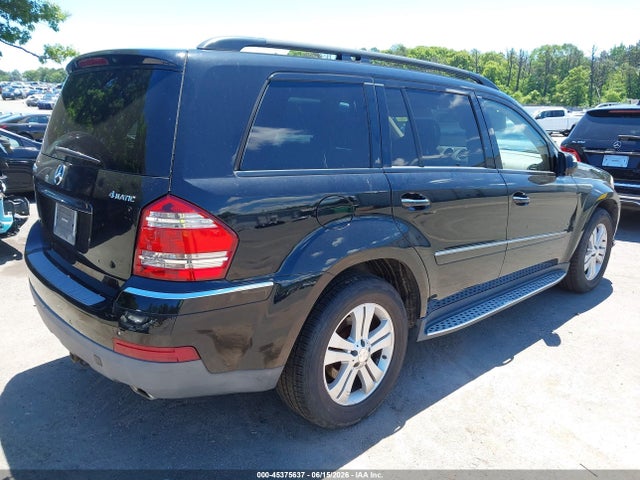 Продажа на аукционе авто 2009 Mercedes-benz Gl 450 4matic, vin: 4JGBF71EX9A474339, номер лота: 45375637
