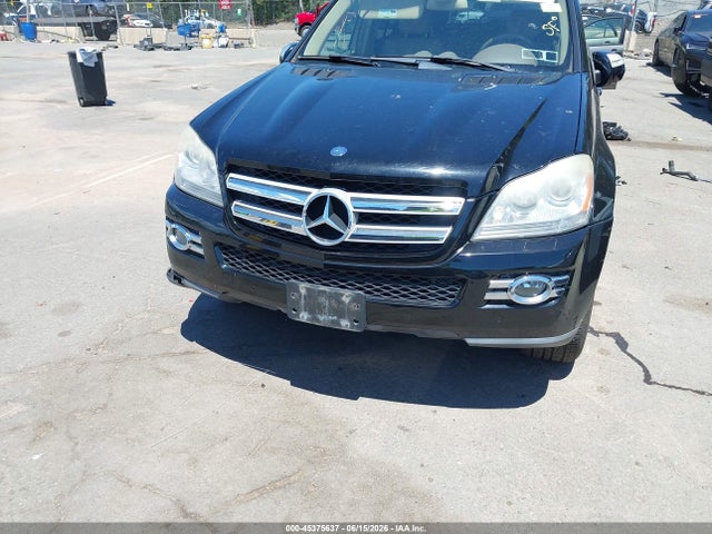 Продажа на аукционе авто 2009 Mercedes-benz Gl 450 4matic, vin: 4JGBF71EX9A474339, номер лота: 45375637