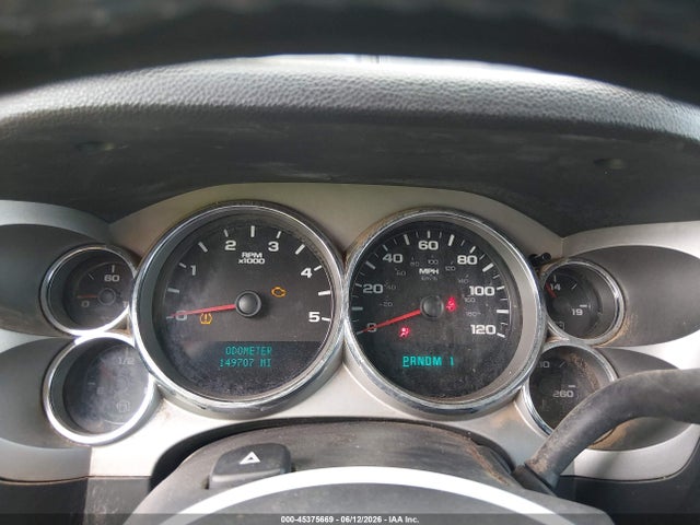Продажа на аукционе авто 2007 Chevrolet Silverado 2500hd Lt2, vin: 1GCHK29617E552345, номер лота: 45375669