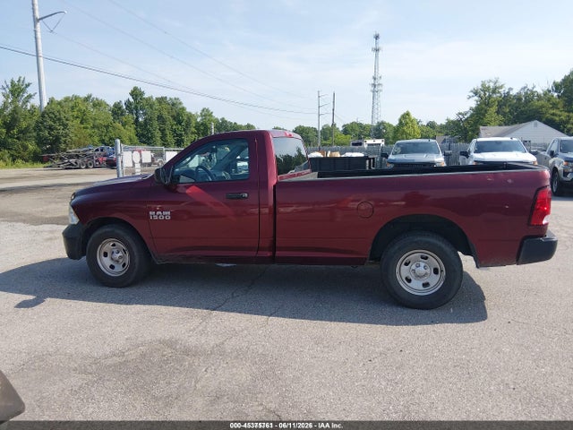 2017 Ram 1500 Tradesman  4x2 8' Box მანქანა იყიდება აუქციონზე, vin: 3C6JR6DG2HG701190, აუქციონის ნომერი: 45375761