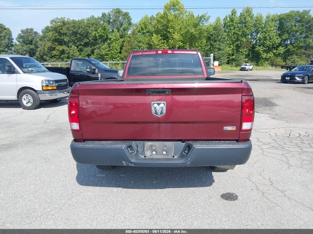2017 Ram 1500 Tradesman  4x2 8' Box მანქანა იყიდება აუქციონზე, vin: 3C6JR6DG2HG701190, აუქციონის ნომერი: 45375761
