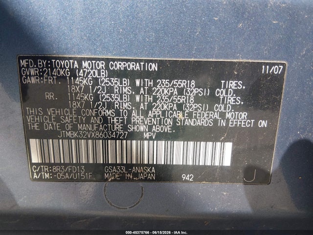 Aukcja sprzedaży 2008 Toyota Rav4 Sport V6, vin: JTMBK32VX86034727, numer aukcji: 45375766