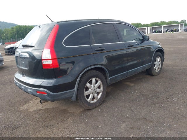 Продажа на аукционе авто 2007 Honda Cr-v Ex, vin: JHLRE48527C053519, номер лота: 45375869