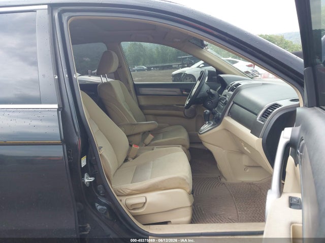 Продажа на аукционе авто 2007 Honda Cr-v Ex, vin: JHLRE48527C053519, номер лота: 45375869