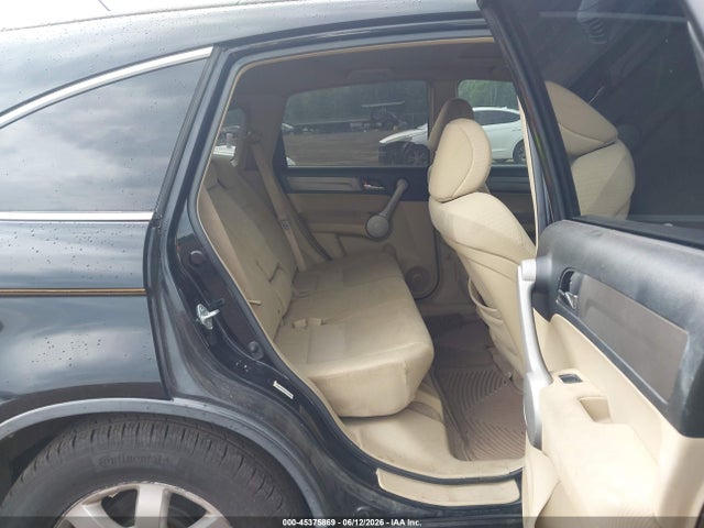 Продажа на аукционе авто 2007 Honda Cr-v Ex, vin: JHLRE48527C053519, номер лота: 45375869