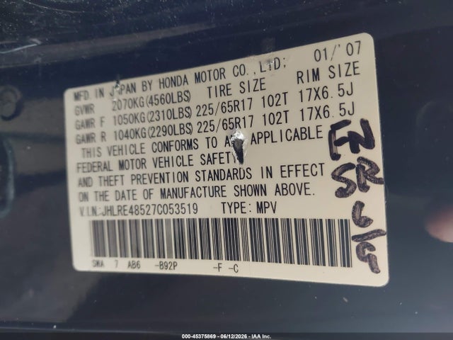Продажа на аукционе авто 2007 Honda Cr-v Ex, vin: JHLRE48527C053519, номер лота: 45375869