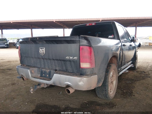 Продаж на аукціоні авто 2021 Ram 1500 Classic Tradesman  4x4 5'7 Box, vin: 3C6RR7KT5MG665319, номер лоту: 45375877