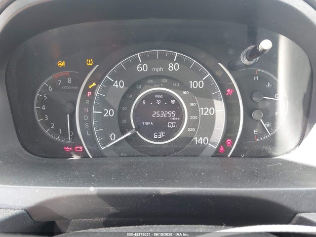 Продаж на аукціоні авто 2016 Honda Cr-v Se, vin: 2HKRM4H42GH610229, номер лоту: 45376021