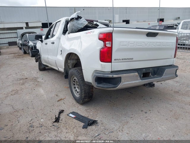 Продаж на аукціоні авто 2020 Chevrolet Silverado 1500 4wd  Standard Bed Wt, vin: 1GCRYAEF1LZ166420, номер лоту: 45376227