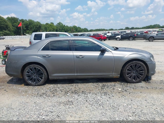 2012 Chrysler 300 S V6 მანქანა იყიდება აუქციონზე, vin: 2C3CCABG4CH142571, აუქციონის ნომერი: 45376256