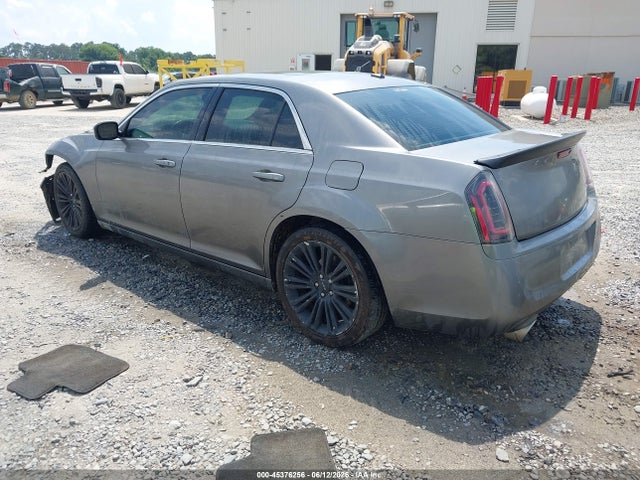 2012 Chrysler 300 S V6 მანქანა იყიდება აუქციონზე, vin: 2C3CCABG4CH142571, აუქციონის ნომერი: 45376256