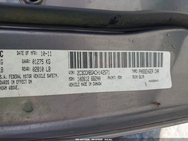 2012 Chrysler 300 S V6 მანქანა იყიდება აუქციონზე, vin: 2C3CCABG4CH142571, აუქციონის ნომერი: 45376256