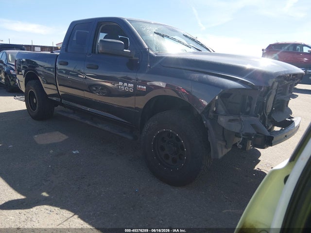 Продаж на аукціоні авто 2017 Ram 1500 Express  4x4 6'4 Box, vin: 1C6RR7FTXHS670153, номер лоту: 45376289