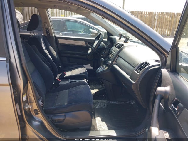 Продажа на аукционе авто 2010 Honda Cr-v Ex, vin: 5J6RE3H5XAL029686, номер лота: 45376365