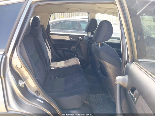 Продажа на аукционе авто 2010 Honda Cr-v Ex, vin: 5J6RE3H5XAL029686, номер лота: 45376365