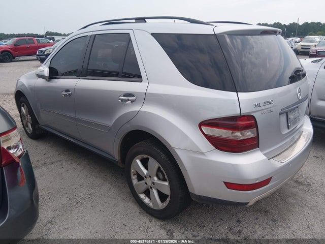 2009 Mercedes-benz Ml 350 4matic მანქანა იყიდება აუქციონზე, vin: 4JGBB86E69A520842, აუქციონის ნომერი: 45376471