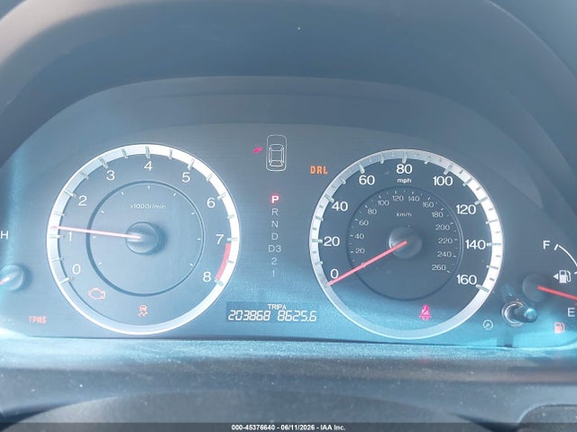 2012 Honda Accord 2.4 Lx-s მანქანა იყიდება აუქციონზე, vin: 1HGCS1B37CA002106, აუქციონის ნომერი: 45376640