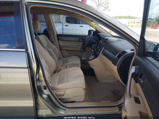Aukcja sprzedaży 2007 Honda Cr-v Lx, vin: JHLRE38377C080773, numer aukcji: 45376649