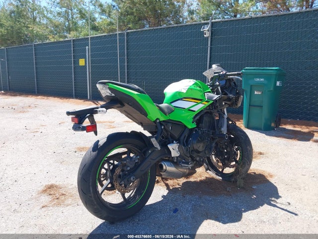 Kawasaki Ex650 P 2025 ML5EXEP12SDAD8508 Image 4