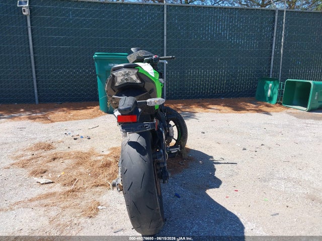 Kawasaki Ex650 P 2025 ML5EXEP12SDAD8508 Image 6