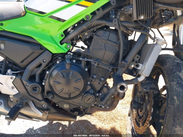 Kawasaki Ex650 P 2025 ML5EXEP12SDAD8508 Image 8